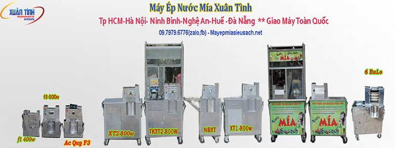 Các dòng máy ép nước mía tại hà nội